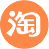 淘宝